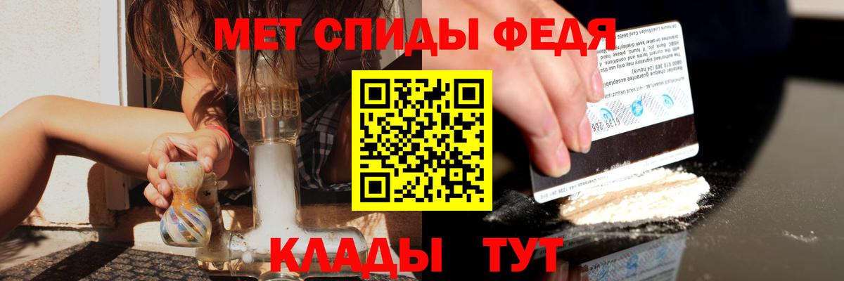 Amphetamine 98% Верхний Уфалей