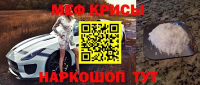 бутират Ликино-Дулёво