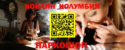 бутират Ликино-Дулёво