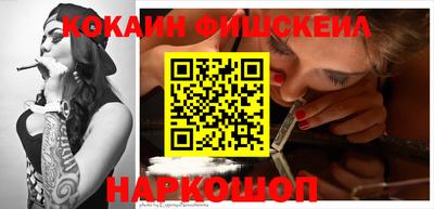 бутират Ликино-Дулёво