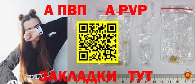 бутират Ликино-Дулёво