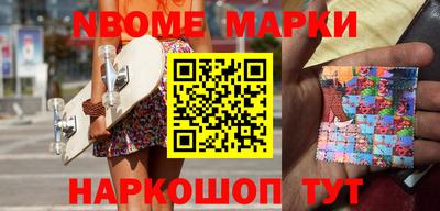 прущая мука Ливны