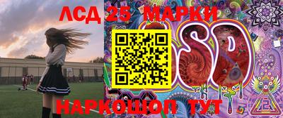 прущая мука Ливны