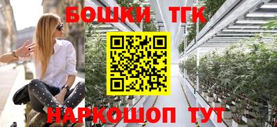 мефедрон Лесосибирск