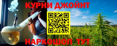мефедрон Лесосибирск