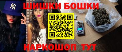 прущая мука Ливны