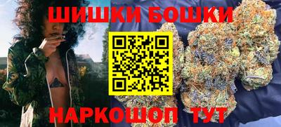 мефедрон Лесосибирск