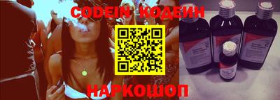 бутират Ликино-Дулёво