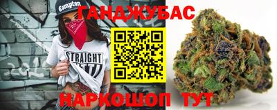 мефедрон Лесосибирск