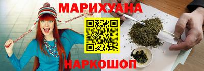 мефедрон Лесосибирск