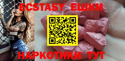 бутират Ликино-Дулёво