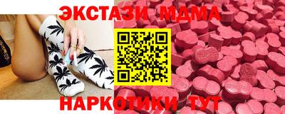 бутират Ликино-Дулёво