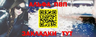 мефедрон Лесосибирск