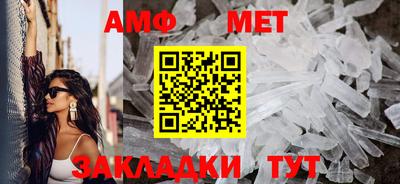 бутират Ликино-Дулёво
