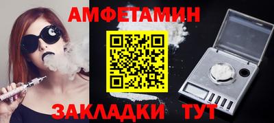 прущая мука Ливны