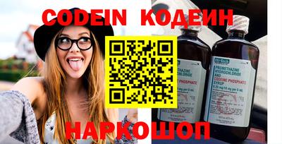 прущая мука Ливны