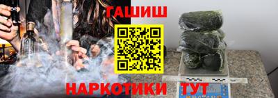 прущая мука Ливны