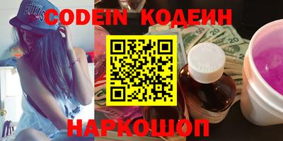 прущая мука Ливны