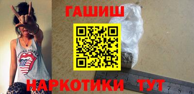 мефедрон Лесосибирск
