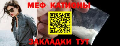 прущая мука Ливны