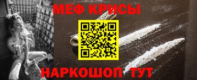 прущая мука Ливны