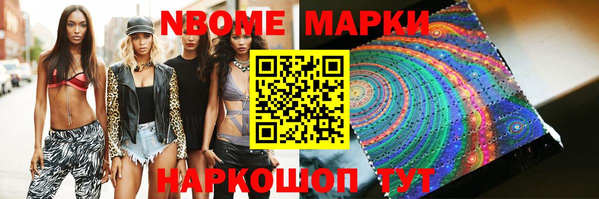 Верхний Уфалей  LSD-25 экстази ecstasy  ЛСД экстази ecstasy  Вход с VPN 